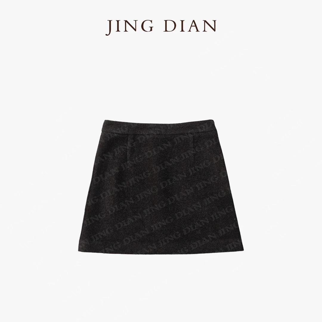 【JING DIAN】深灰色羊毛A版小百搭半裙1960