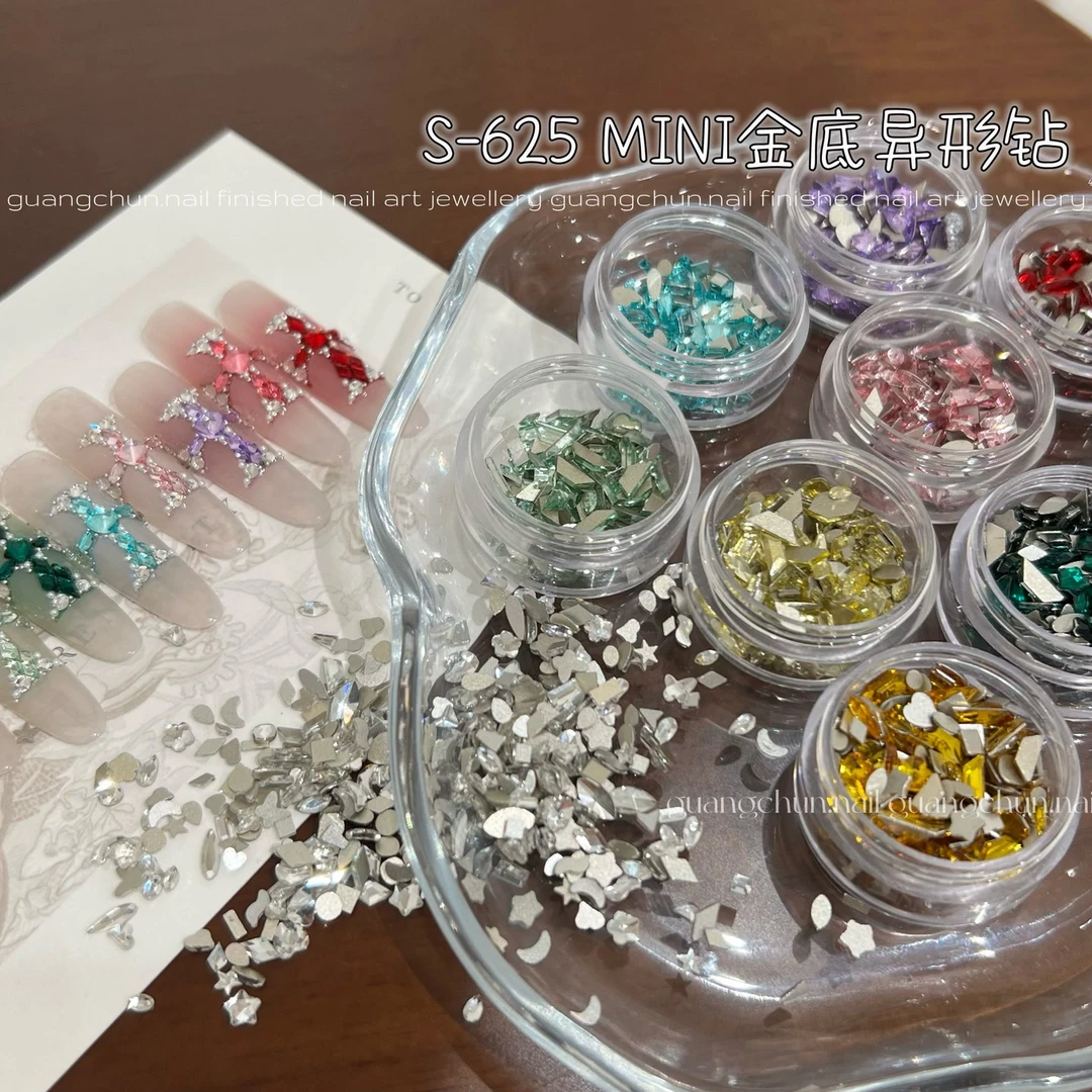 光纯美甲MINI金底异形钻多巴胺夏季超亮 混100颗 美甲饰品 S-625