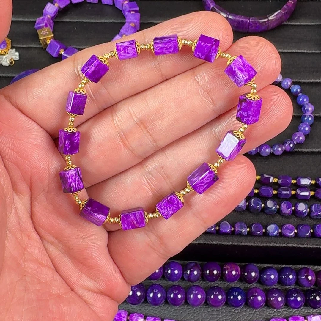 苏纪石（舒俱来）18K金镶嵌手链