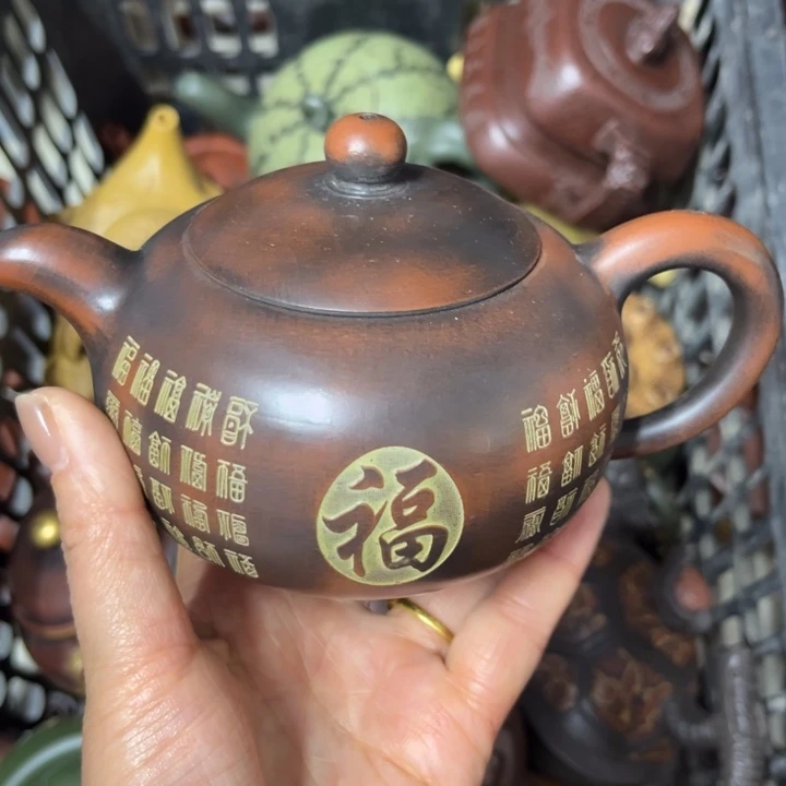 紫砂壶泡茶壶泡茶