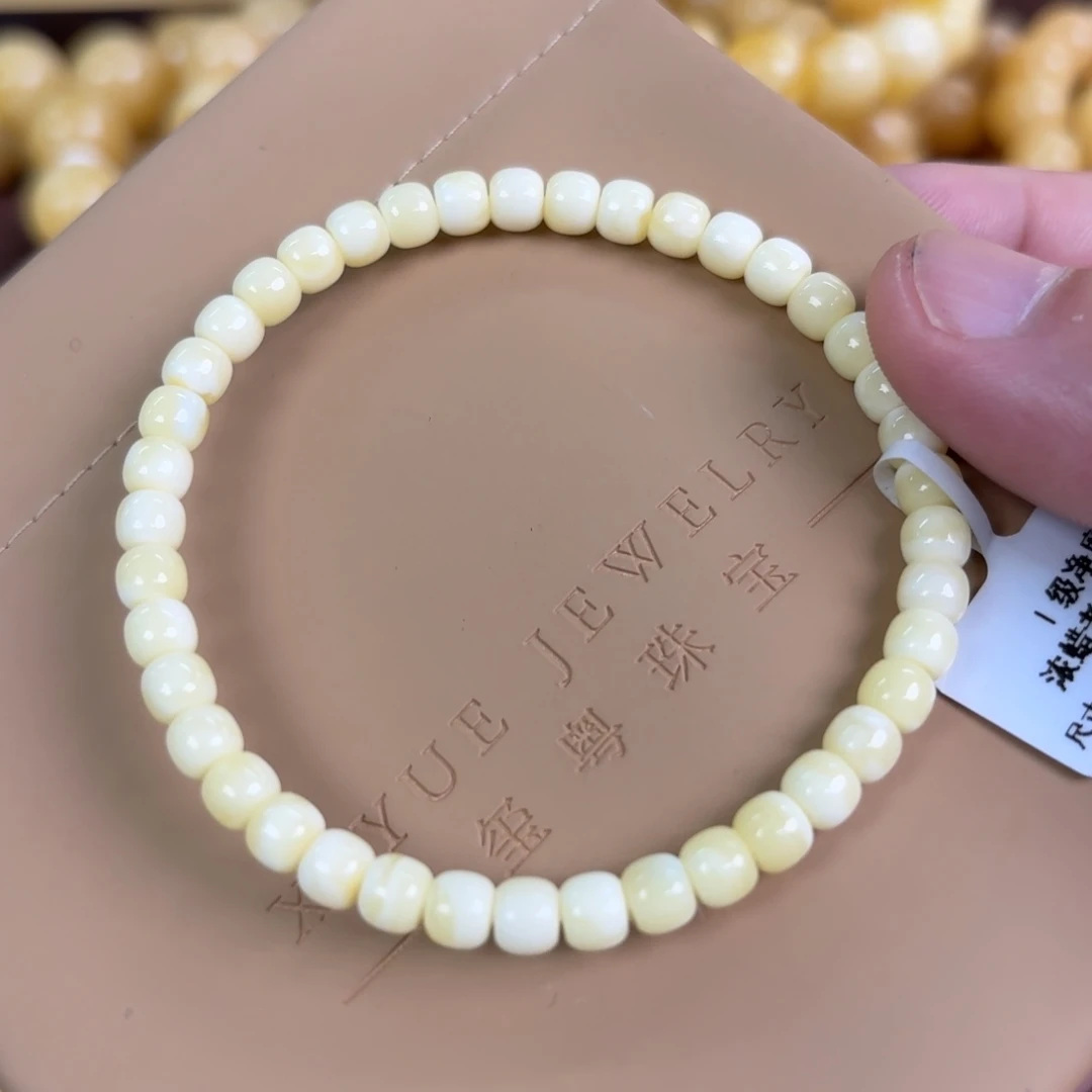 蜜蜡未镶嵌裸石001000000