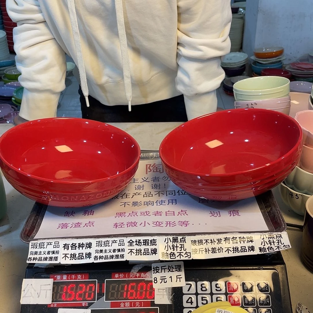 瓷片微瑕陶瓷餐具383