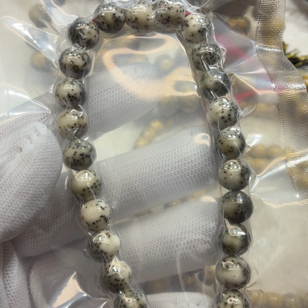 星月菩提手串石玉9圆