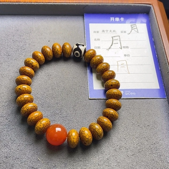 风***向星月菩提吊坠星月