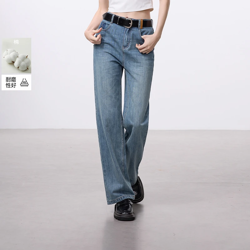 【新疆棉】三彩2025夏季新款牛仔高腰直筒宽松窄版阔腿长裤女Z