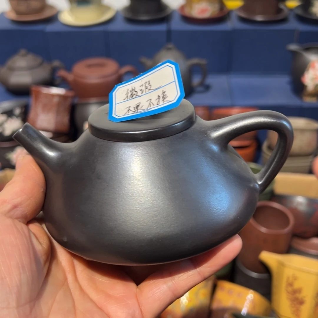 微瑕处理 不退不换