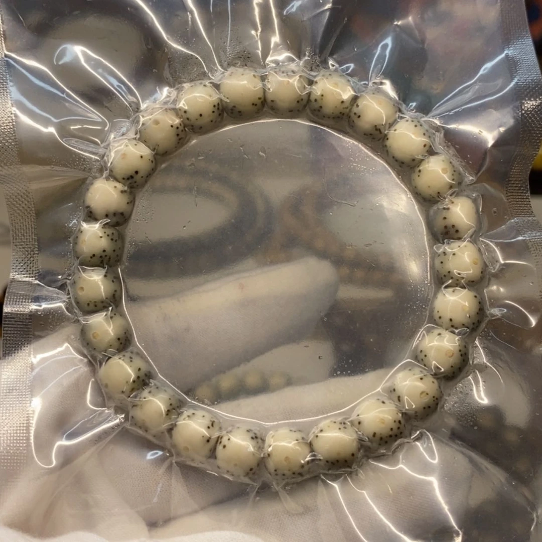 【闪购商品】吊坠星月菩提打*机石玉料通体头货