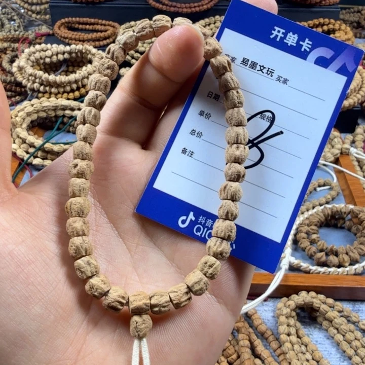 柏香籽/百香籽手串8