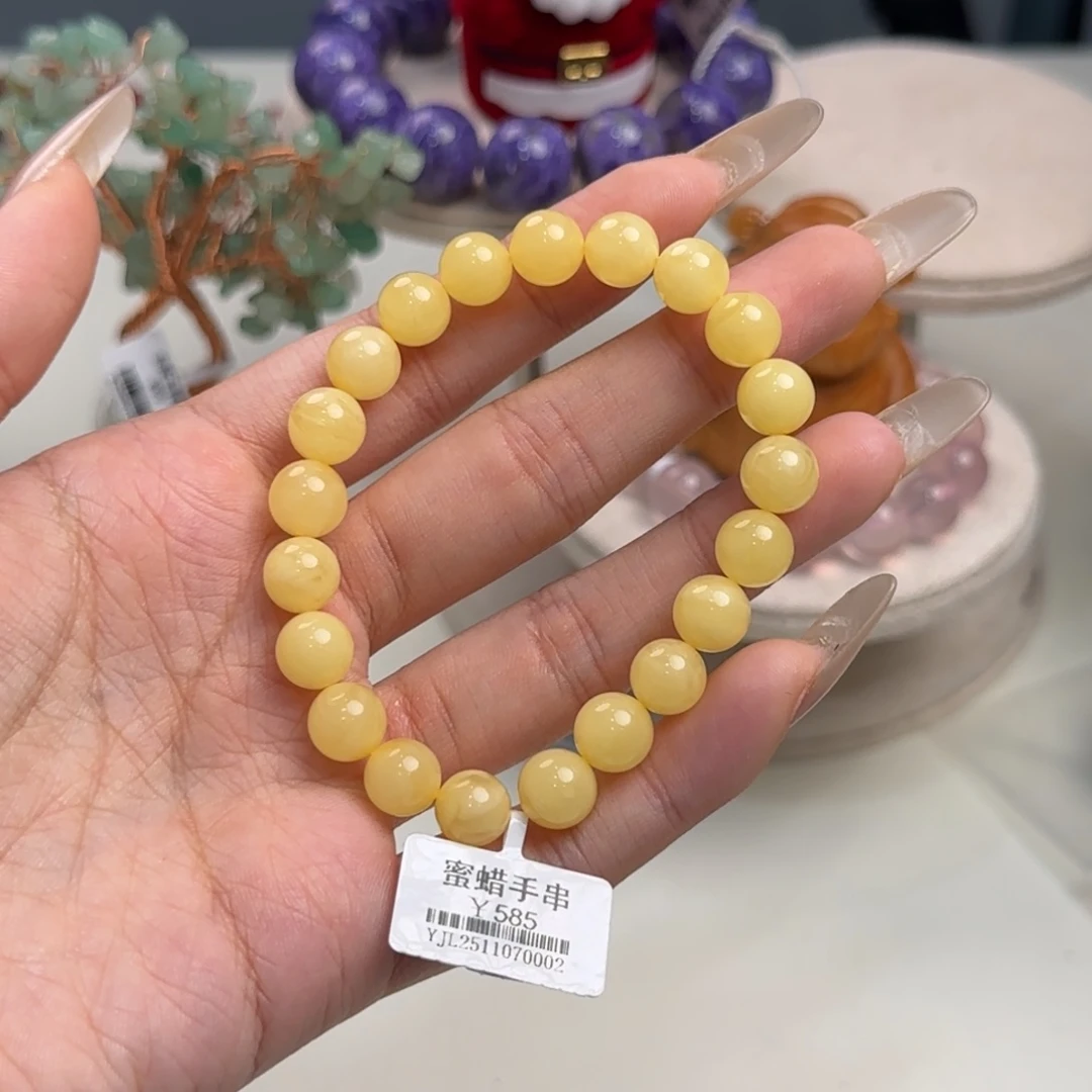 蜜蜡未镶嵌手串鹅黄