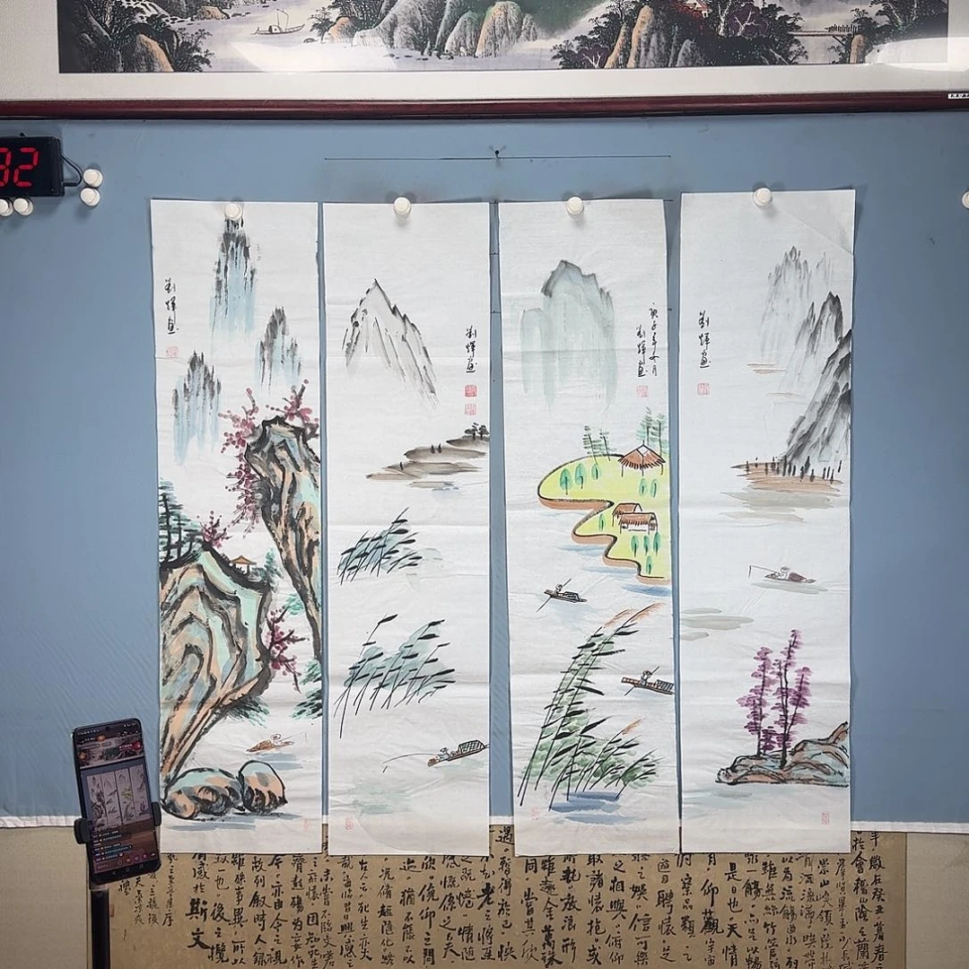 兖***师国画1182 牡丹一如