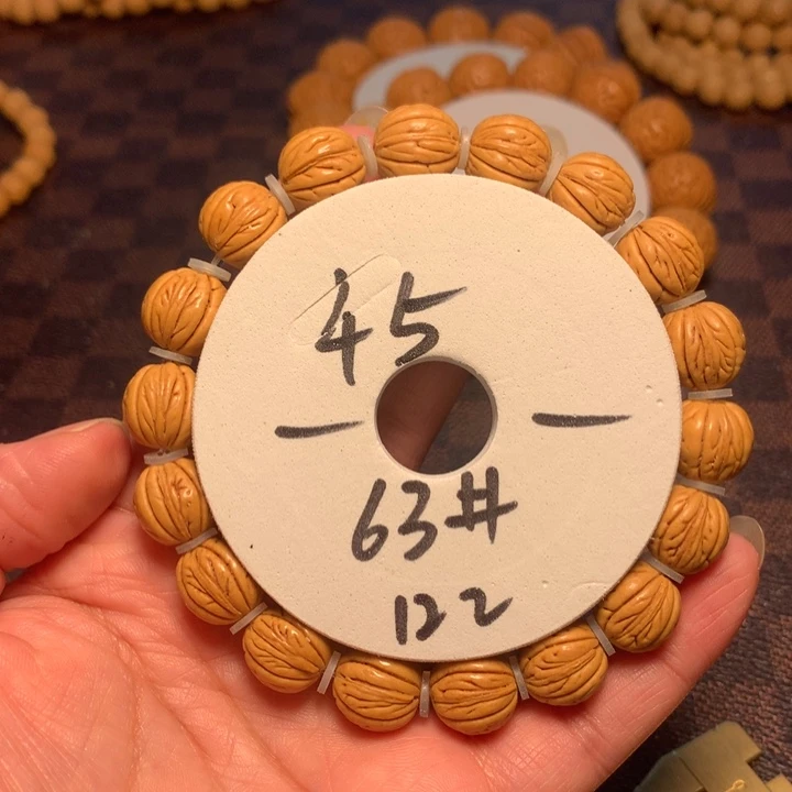 吊坠桃核63号链接