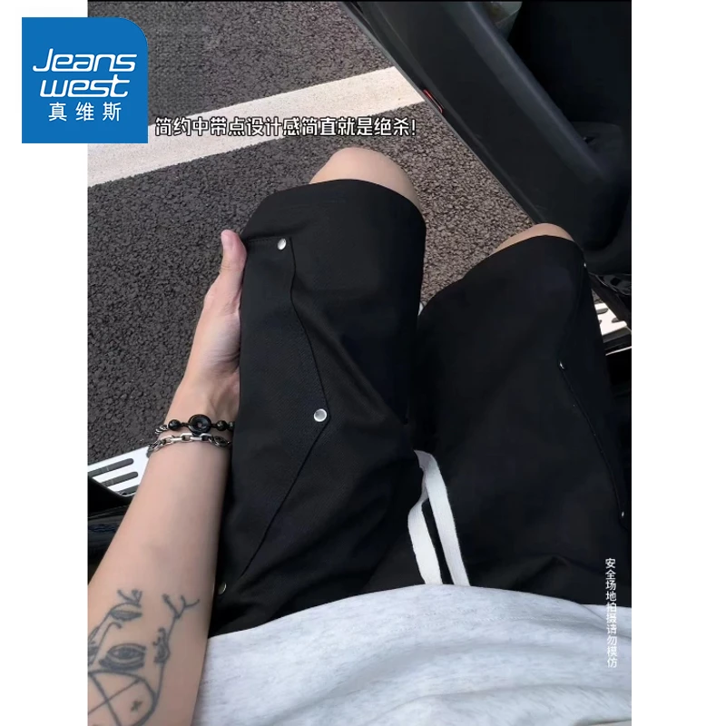 真维斯美式伐木工装短裤男士夏季爆款2025新款潮流薄款百搭裤子男