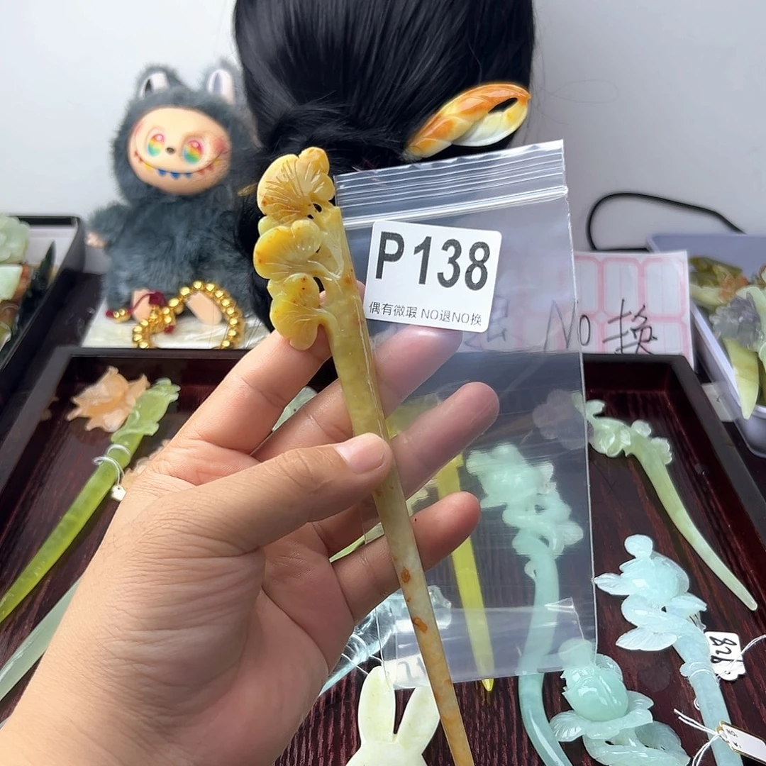 合金蛇纹石玉发饰꧁****