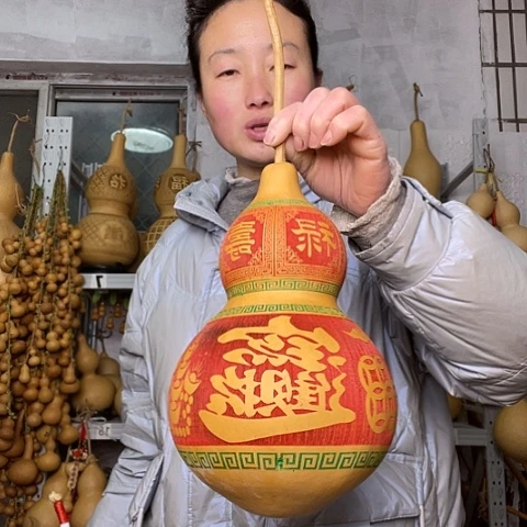 陈****）天然植物葫芦文玩