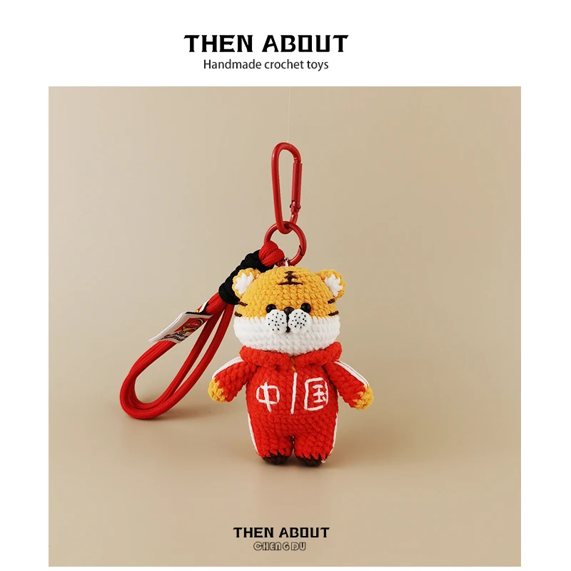 thenabout 红色中国小老虎包包挂件挂饰钥匙扣玩偶公仔高级感礼物
