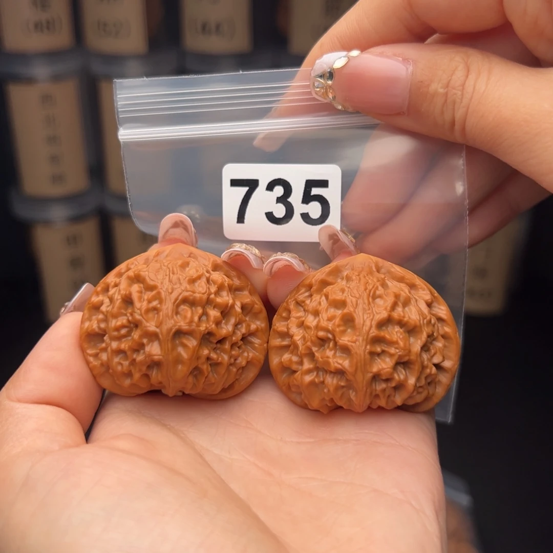 文玩核桃吊坠宫灯44