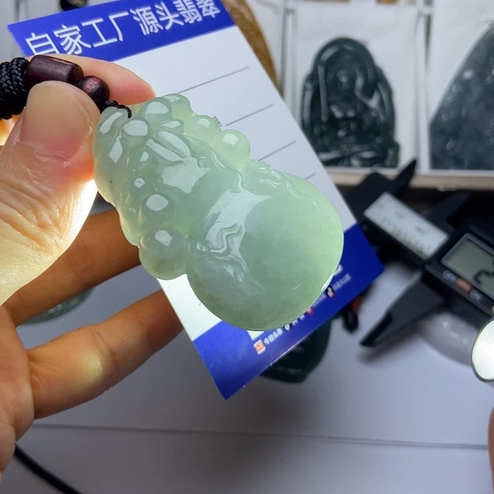 翡翠未镶嵌挂件翡翠