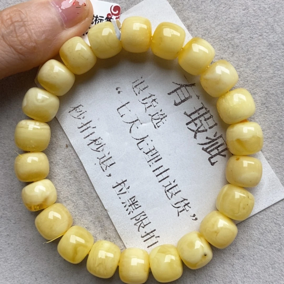 未镶嵌蜜蜡珠宝奇石28