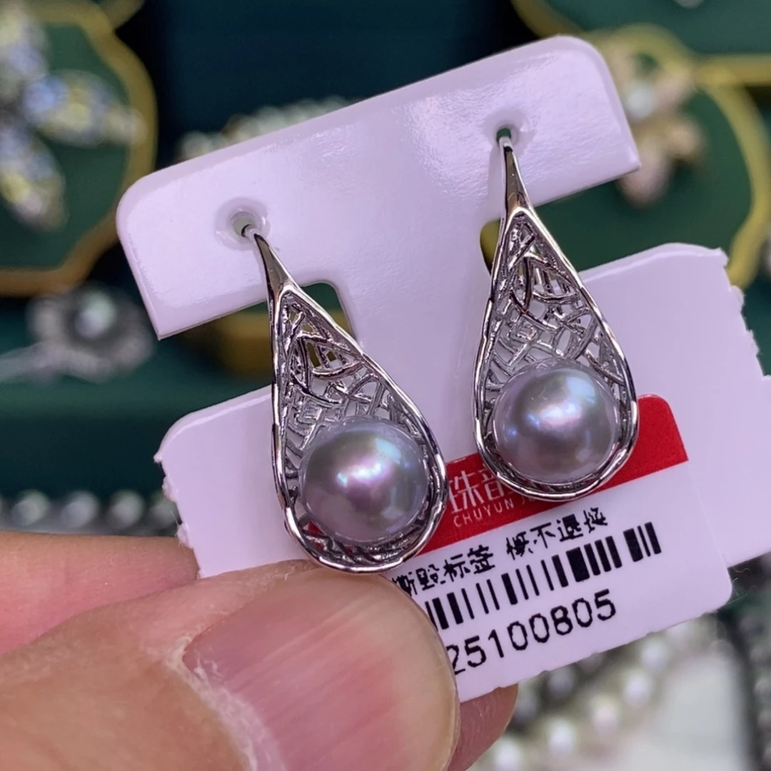 银S925镶嵌耳饰海水珍珠