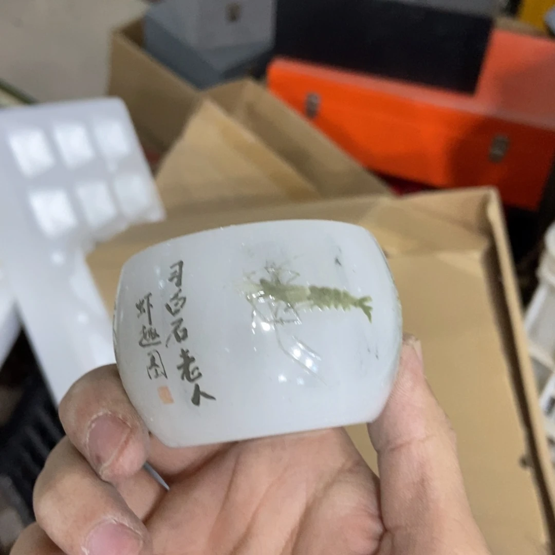 杯直播链接瑕疵介意勿拍