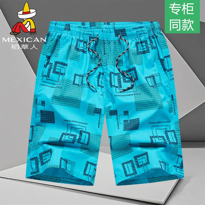 Mexican/稻草人男士夏季休闲短裤宽松五分裤沙滩裤外穿薄款中裤子