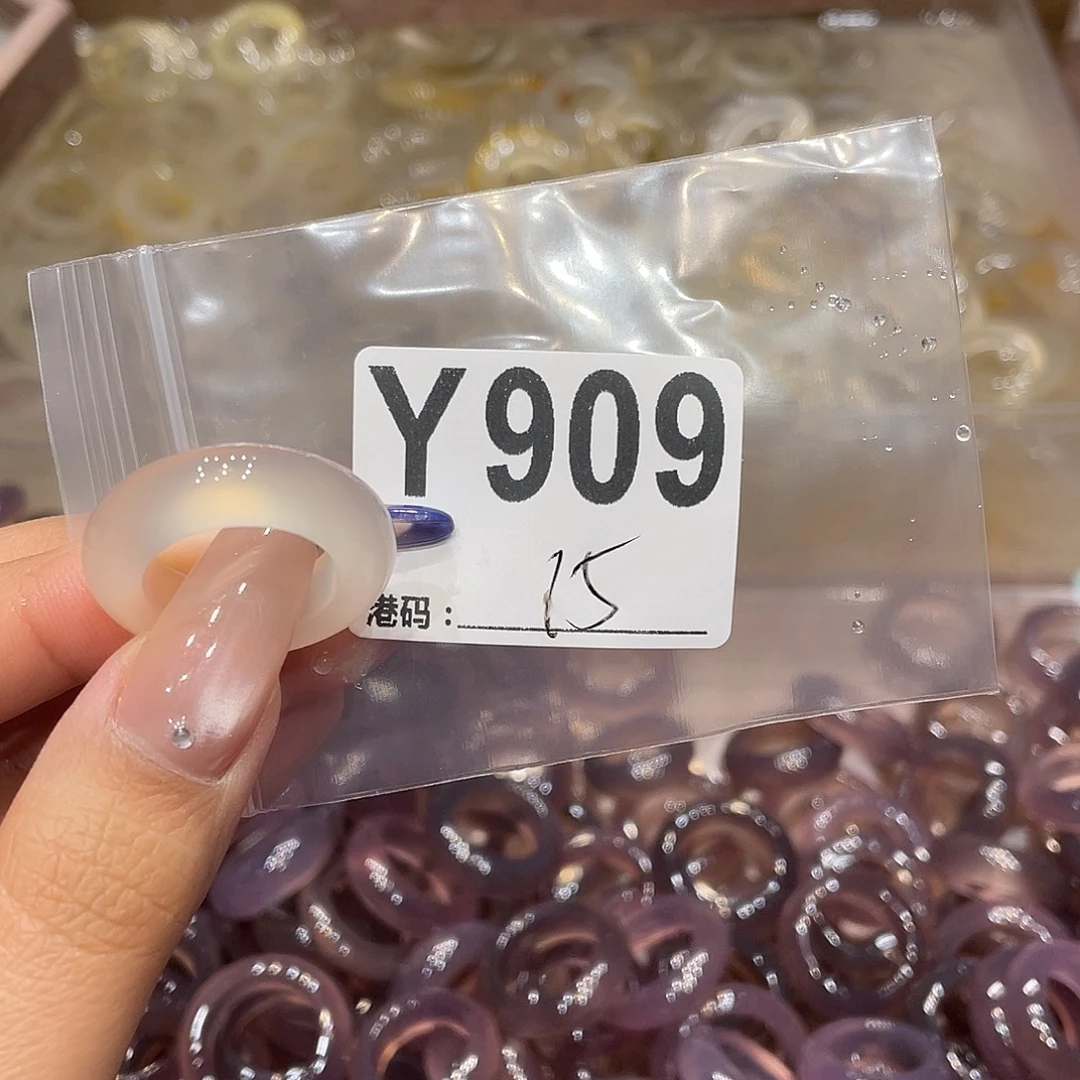 玛瑙/玉髓未镶嵌戒指909