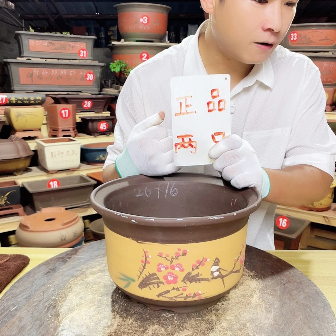 精品紫砂工厂直发