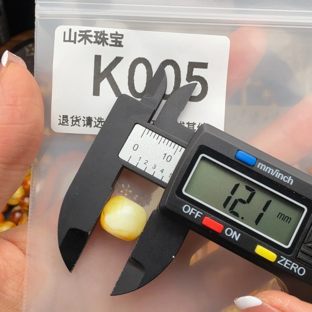 未镶嵌琥珀裸石琥珀蜜蜡