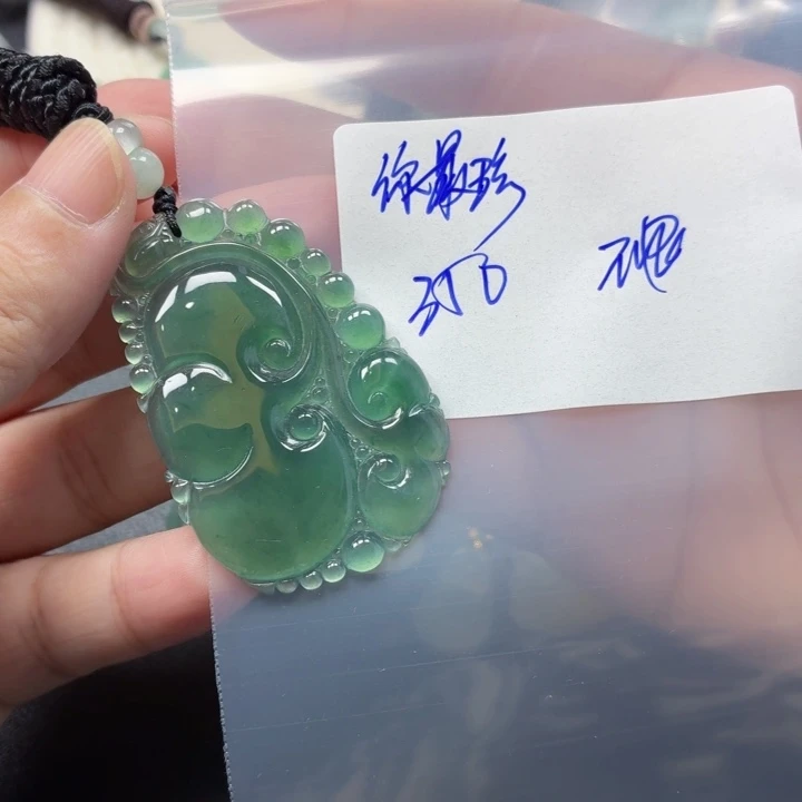 你***诺定制翡翠未镶嵌翡翠待编款式不退不换