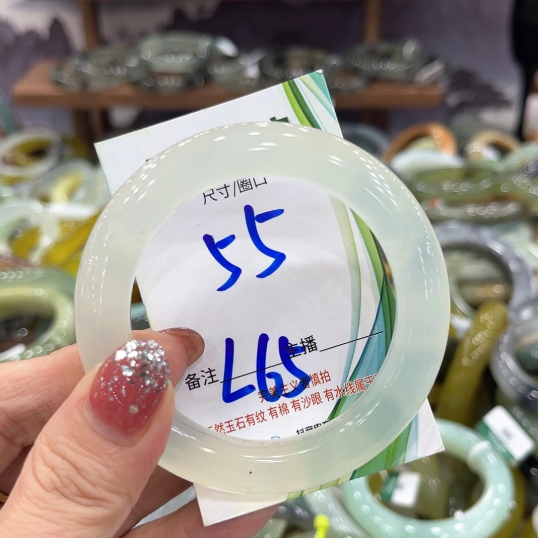 未镶嵌蛇纹石玉手镯手镯