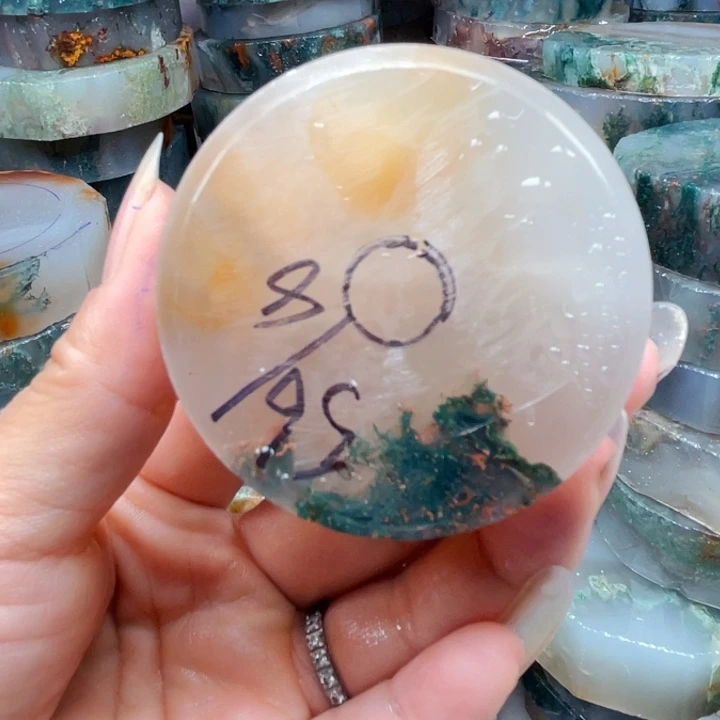 小***潼定制玛瑙定制水草平安扣