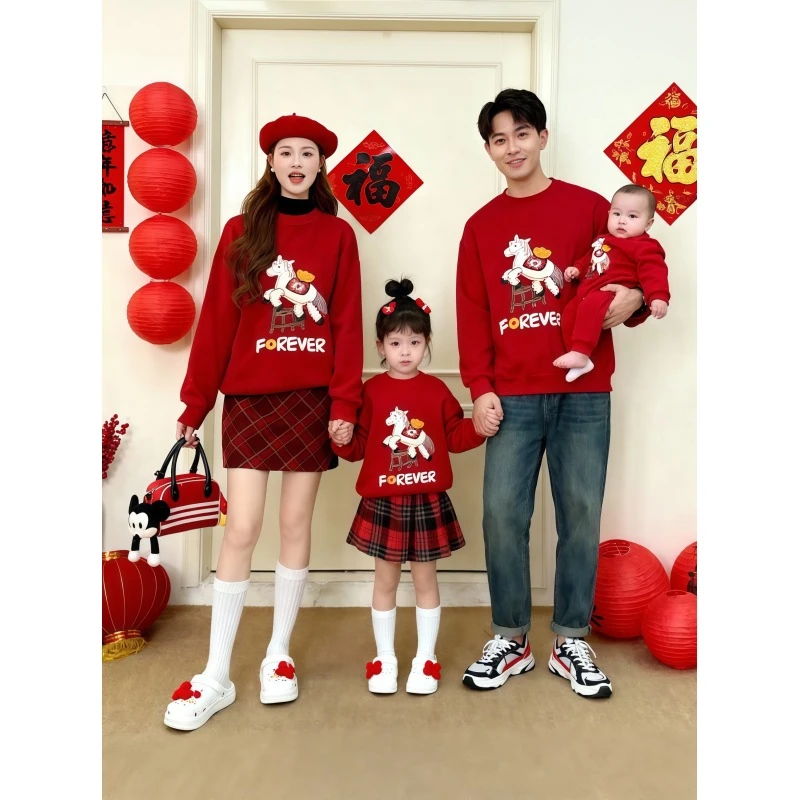 亲子装秋冬新款圆领印花卫衣一家三口高端全家装红色喜庆拜年服