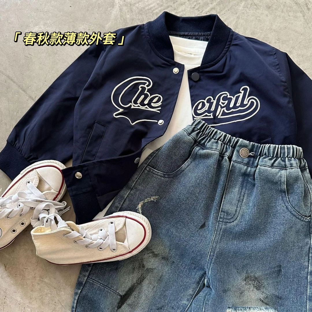 男女儿童棒球服夹克字母刺绣韩版洋气春秋款韩版洋气开衫纽扣外套