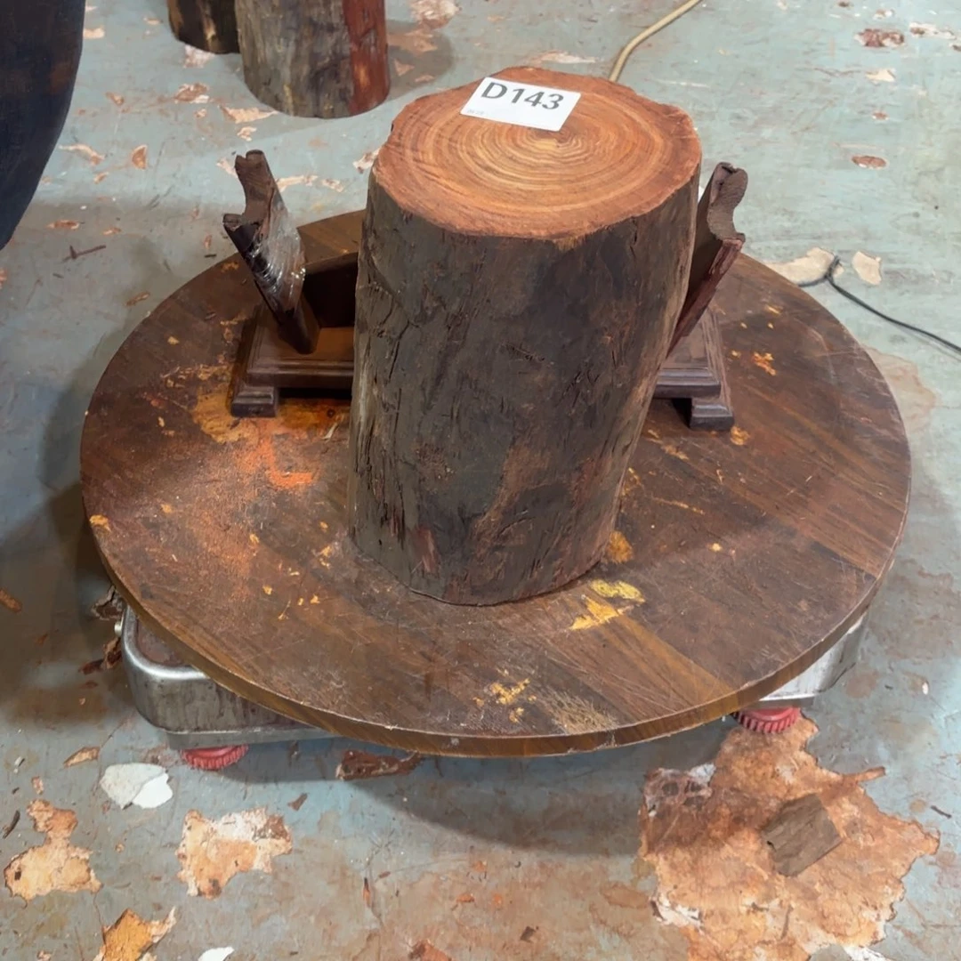 一物一拍血檀编码143