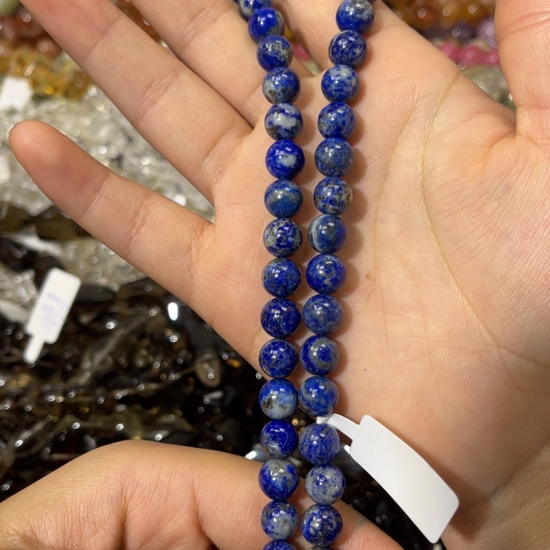 玛瑙/玉髓散珠青金石卡8
