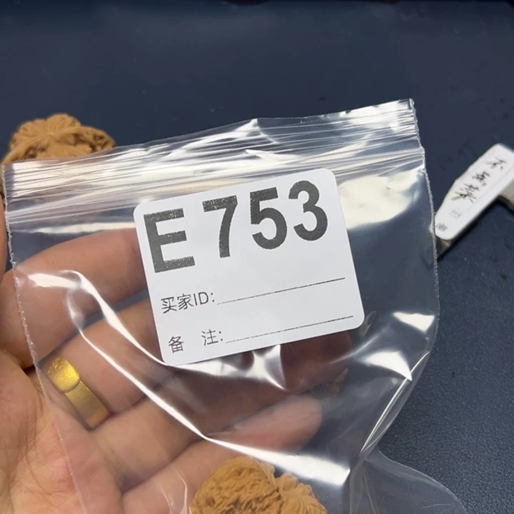 核桃摆件哈哈哈哈