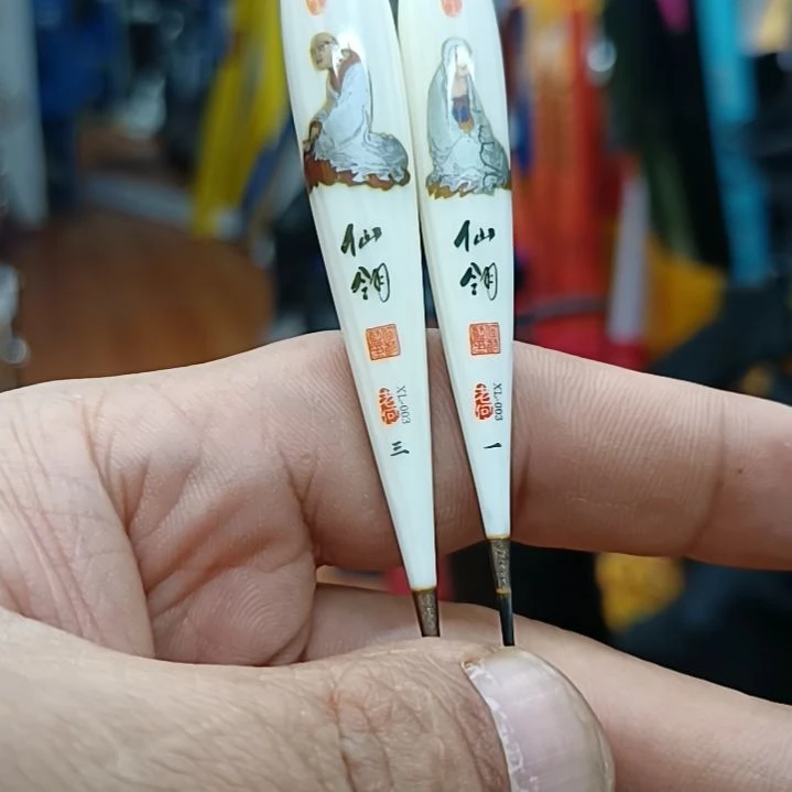 亭***两只钓鱼郎啊啊啊啊啊啊