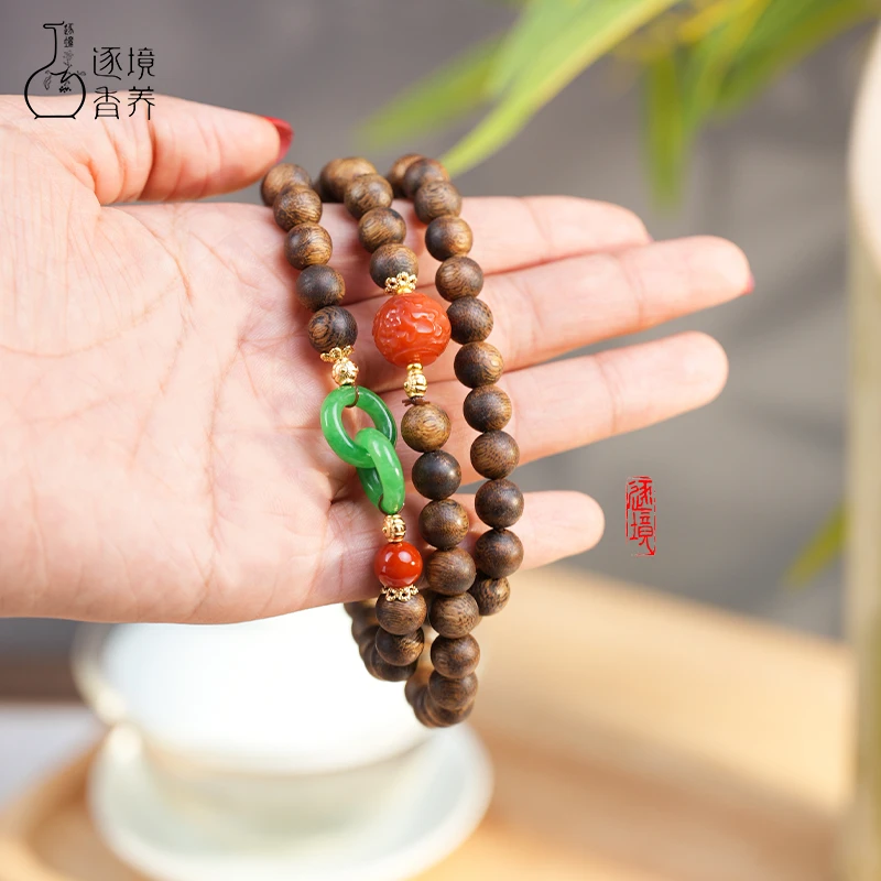 逐境香养 · 海南其（紫气东来）0.8/78项链（设计款）  香薰香料