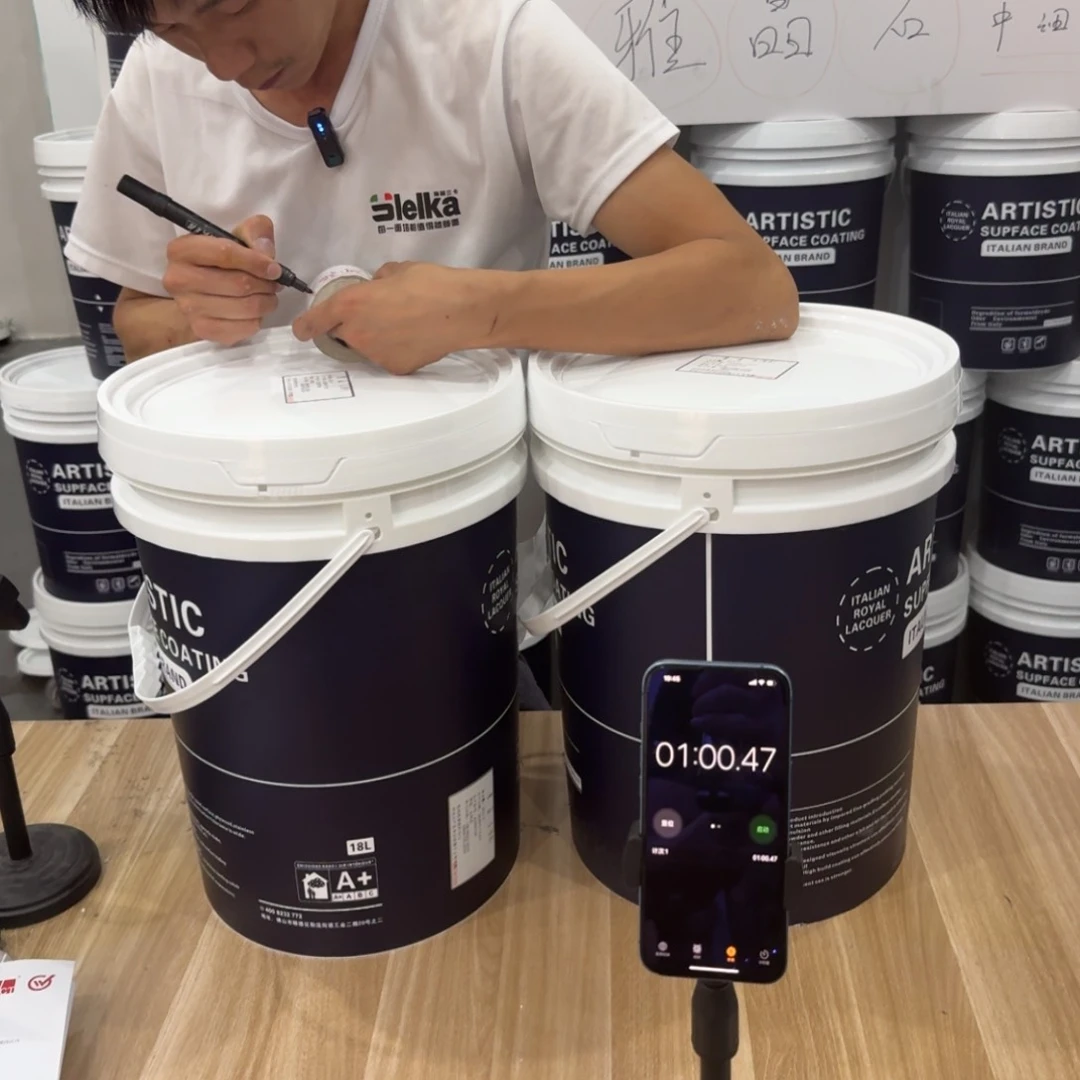 迎***漆雅晶石无杂质无黑点