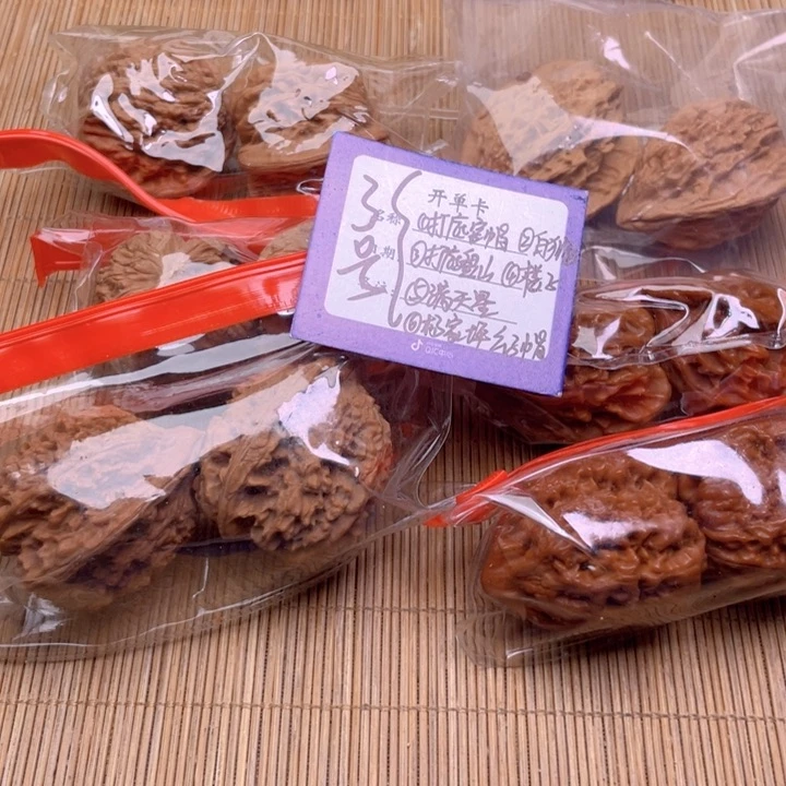 文玩核桃把件3号组合6对