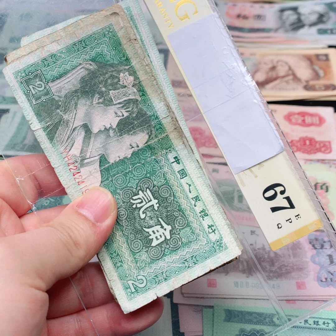 荀臻直播间旧票8002旧票10张