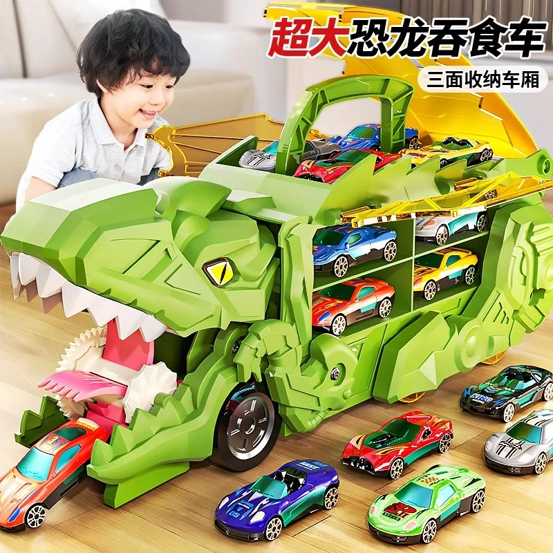 儿童恐龙吞食轨道车玩具变形滑行弹射合金收纳小汽车男孩六一礼物