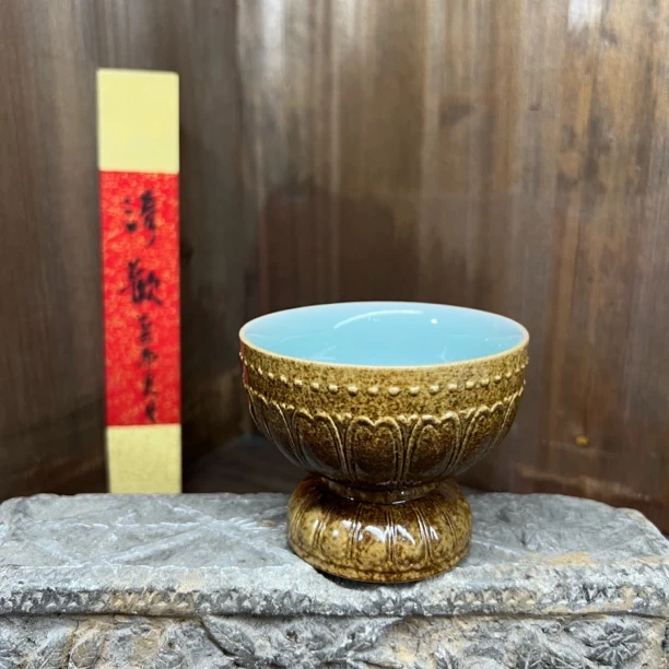 龙泉敬悦青瓷品茗杯草木灰釉渐变色