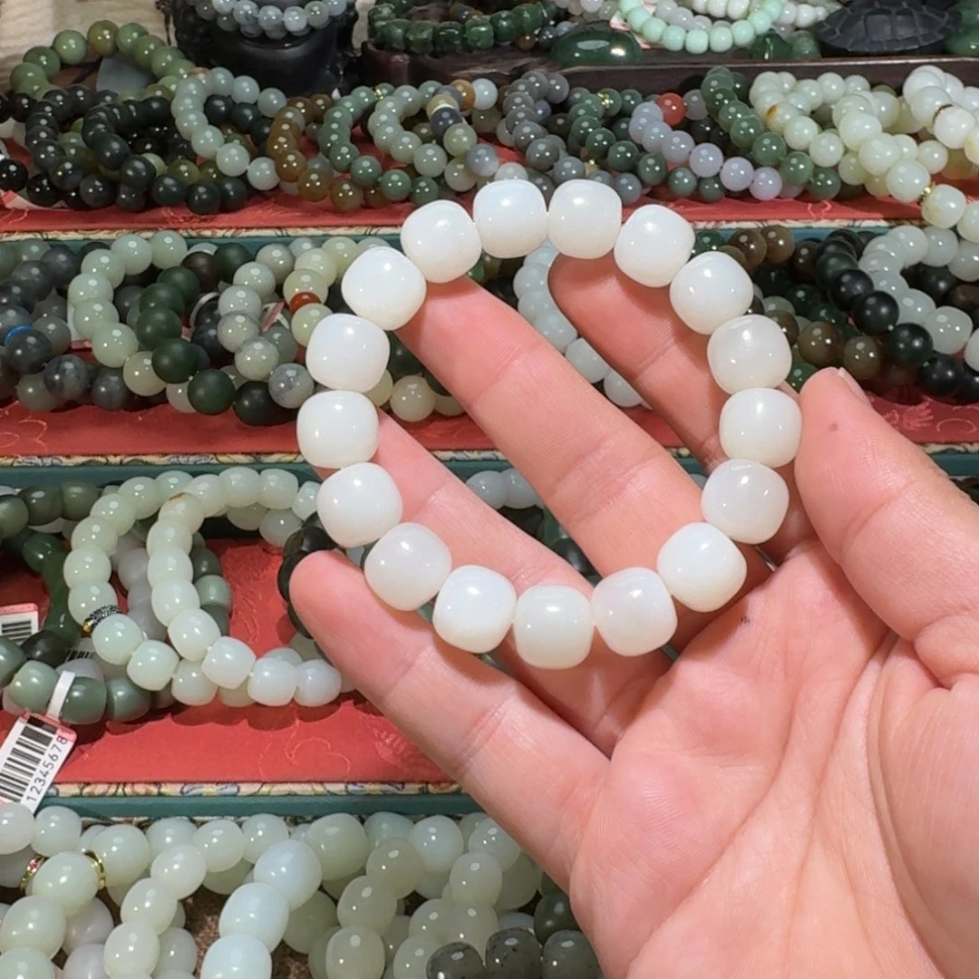 和田玉未镶嵌手链