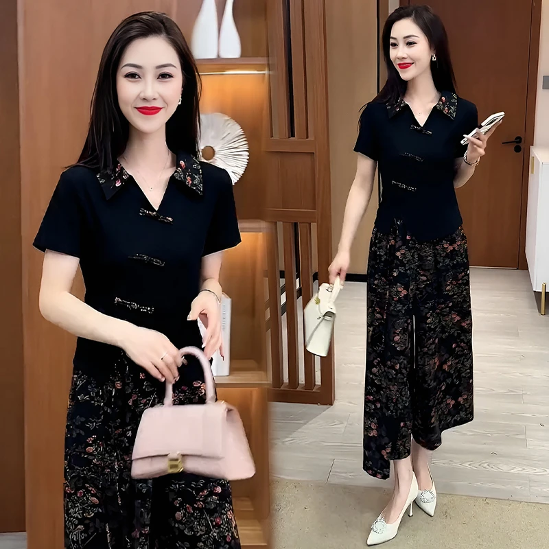 休闲套装女2025年夏季时尚小个子中年妈妈短袖上衣阔腿裤两件套潮