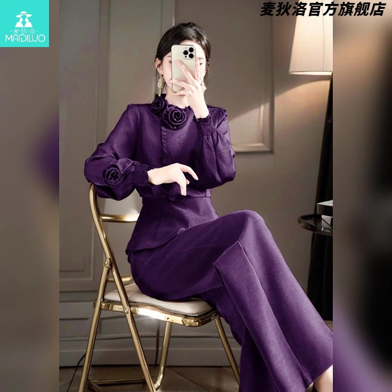 2025年新款早春气质女神范高级感立体花朵紫色上衣阔腿裤两件套装