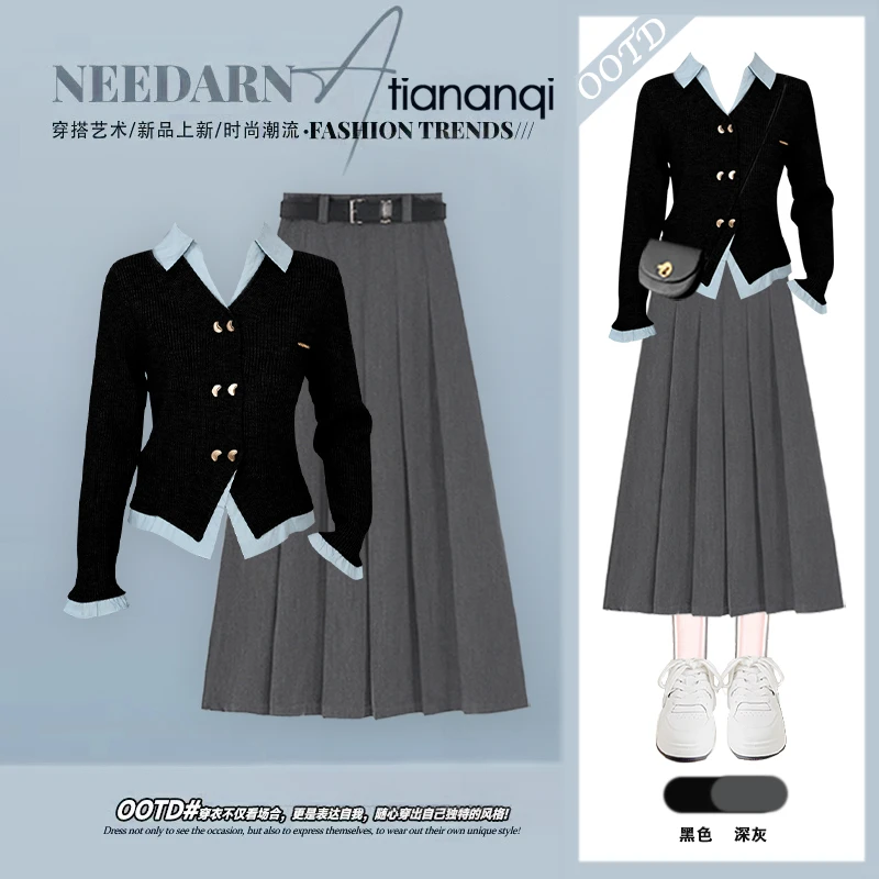 TB1063W081#秋季学院风撞色减龄针织假两件上衣搭休闲气质两件套