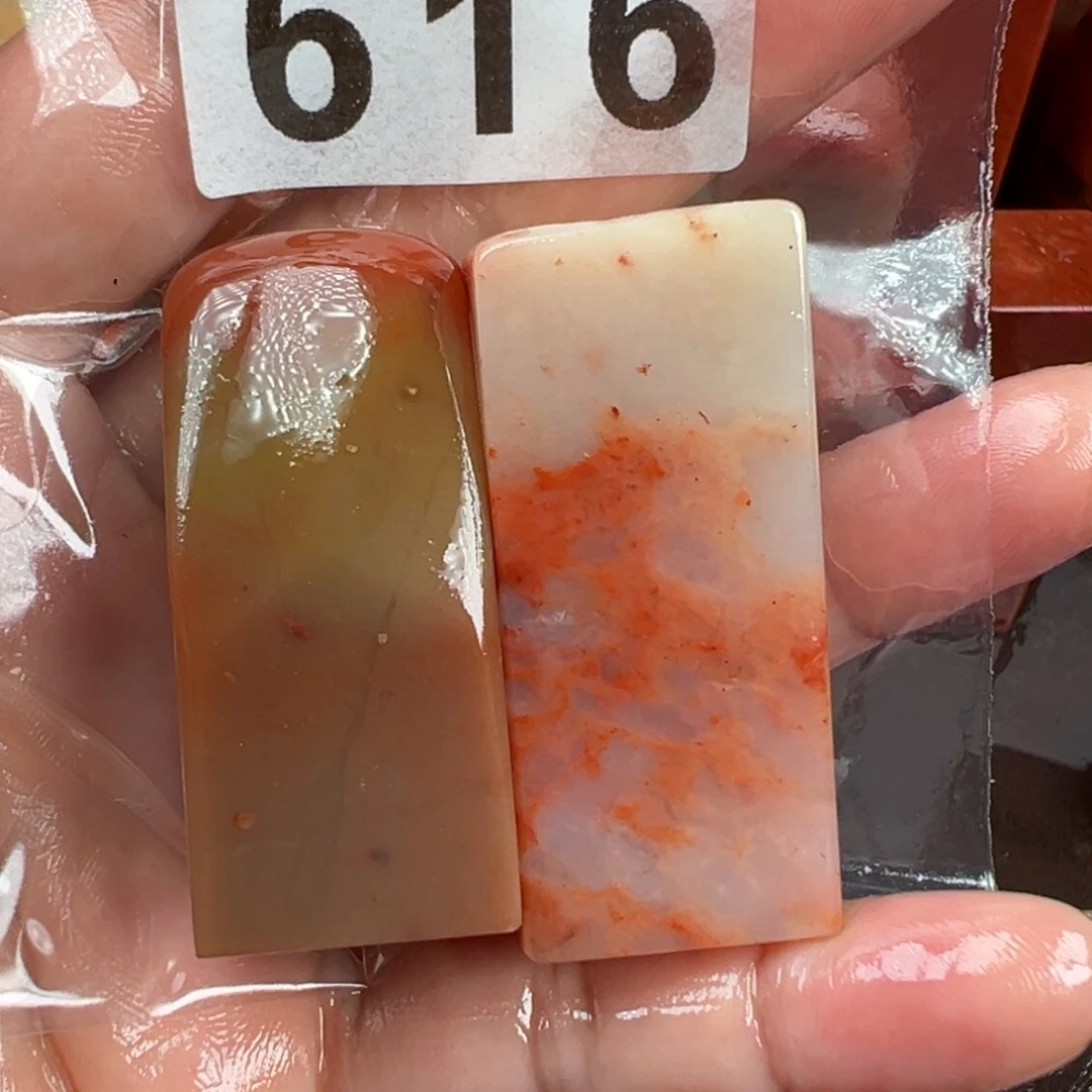 老挝石印石老挝石