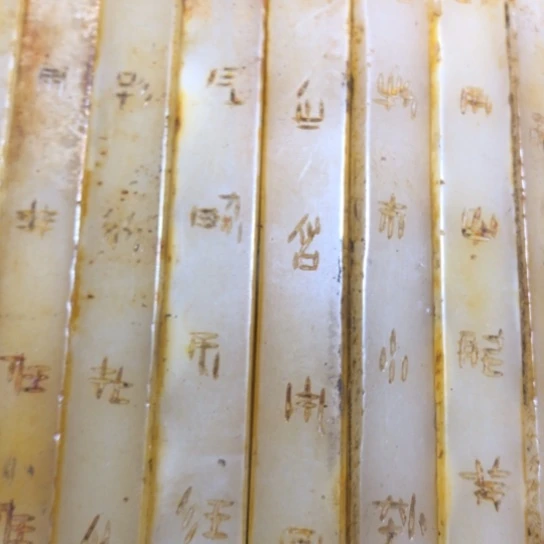 茶壶紫砂陶瓷正能量满满的