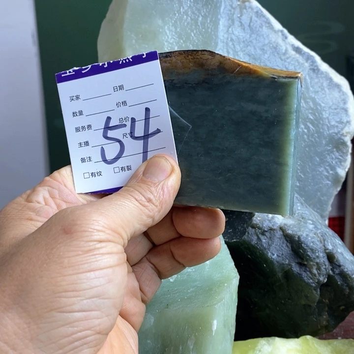 蛇纹石玉珠宝岫玉原石未镶嵌山*